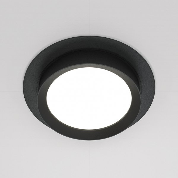 Oprawa Wpuszczana Downlight Hoop Maytoni DL086-GX53-RD-B
