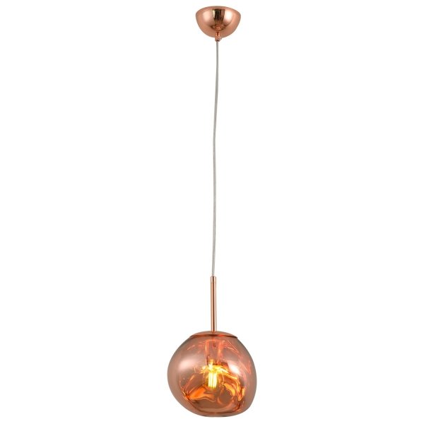 Lampa wisząca 18cm miedziana dekoracyjna minimalistyczna klasyczna nowoczesna falista kula GLAM MP-1239-180 Step Into Design
