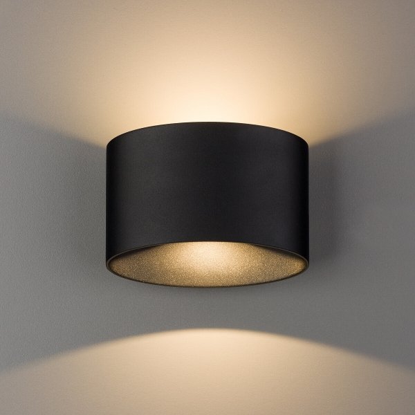 Nowoczesny Kinkiet Zewnętrzny IP54 ELLIPSES LED BLACK 8182 NOVODVORSKI