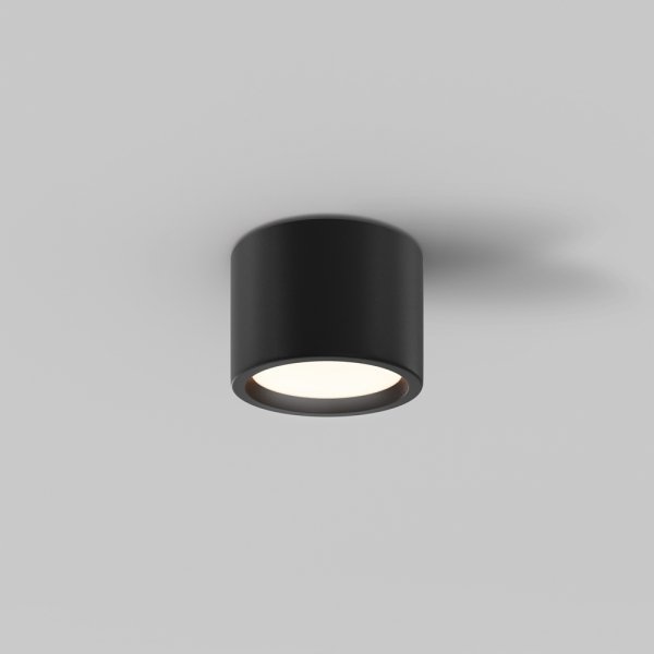 Lampa sufitowa plafon tuba aluminium czarna klasyczna nowoczesna Hydra MAYTONI C090CL-10W3K-B