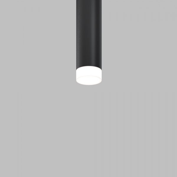  Elementy systemu szynowego dekoracyjny dyfuzor akrylowy biały Focus LED MAYTONI RingSAcr-12-W