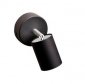 LAMPA KINKIET ŚCIENNY EYE SPOT BLACK 6018 Nowodvorski Lighting 