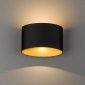 Nowoczesny Kinkiet Zewnętrzny IP54 ELLIPSES LED BLACK-GOLD 8181 NOVODVORSKI 