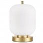 Nowoczesna Złota Lampa Stołowa PILAR LE43655 LUCES EXCLUSIVAS 