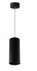 LAMPA WISZĄCA AZZARDO EREBUS BASE PENDANT 21 AZ3393+AZ3387 