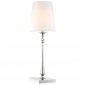 Klasyczna Lampka Stołowa Abażurowa AUSTIN T01210NI-WH COSMO LIGHT 