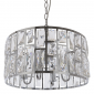 Lampa Wisząca Kryształowa Glamour Chrom COSMO LIGHT KYIV II P04858CH 