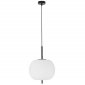 Nowoczesna Szklana Lampa Wisząca Biała Kula MARC LE42718 LUCES EXCLUSIVAS 