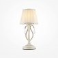 NOWOCZESNA LAMPA STOŁOWA MAYTONI BRIONIA ARM172-01-G 
