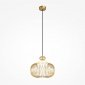 Nowoczesna designerska lampa wisząca owalna metalowa mosiądz Levitation MAYTONI MOD376PL-01G 