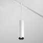 Ścieżka świetlna lampa szynowa lampa wisząca LED aluminium biały Focus LED Maytoni TR041-4-12WTW-DD-W 