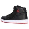 Nike Air Jordan Access buty męskie AR3762-001