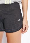 Adidas spodenki damskie Climacool Aerok shorts AB6483
