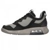 Nike Jordan buty męskie Ma2 Cv8122-003