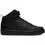 Nike buty Court Borough Mid2 (GS) CD7782-001