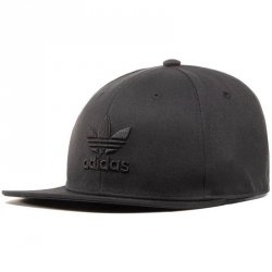 Adidas Originals czapka z daszkiem Snapback Classic Trefoil GD4439