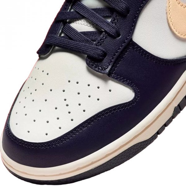 Nike buty męskie Dunk Low Retro FV8106-181