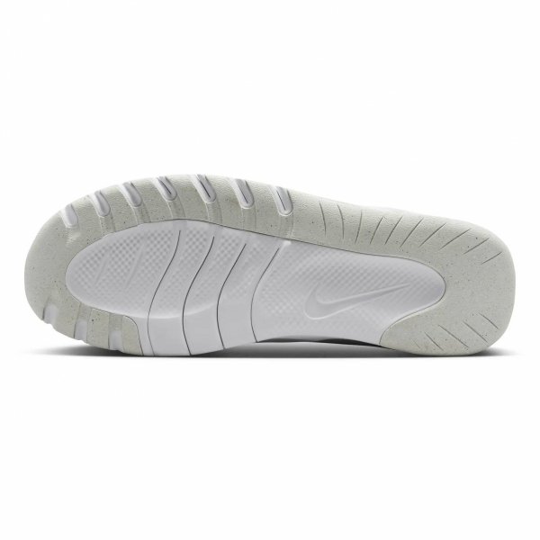 Nike buty męskie treningowe HV9972-100