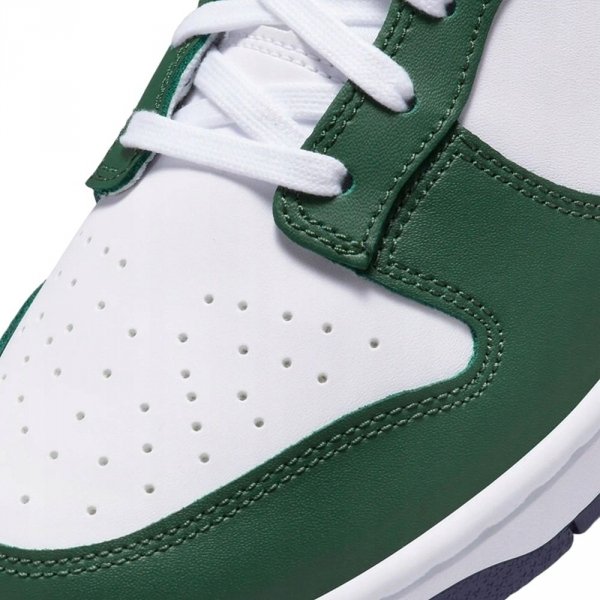 Nike buty męskie Dunk Low FV6911-300