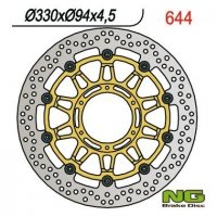 Tarcza hamulcowa przednia Honda CBR 900 RR 929/954 00-03 