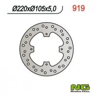 NG TARCZA HAMULCOWA TYŁ HONDA NX 650 DOMINATOR 92-04, NX 500 92-99, SLR 650 96-17, FMX 650 05-06, FX 650 VIGOR 99-02 (220x105x5) 