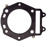 ATHENA USZCZELKA POD GŁOWICĘ ( GŁOWICY ) SUZUKI XF 650 FREEWIND 97-02, DR650SE 96-00 (SP46B) 