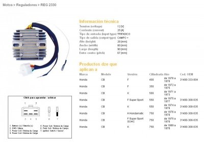 DZE REGULATOR NAPIĘCIA HONDA CB750 FOUR 69-78, CB350/400/500/550 FOUR 71-78 (ESR240)