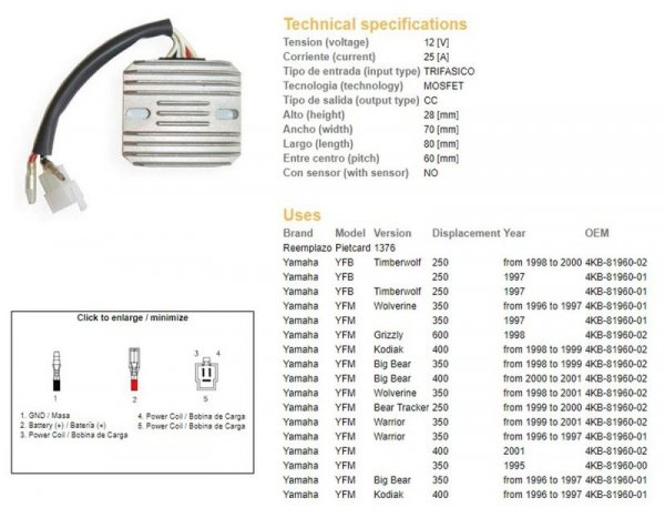 DZE REGULATOR NAPIĘCIA YAMAHA YFM 350 BIG BEAR 96-99, WARRIOR 350 96-01, WOLVERINE 350 95-01, YFM 400 KODIAK 98-99; YFM 600 GRYZ