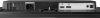 Monitor G2470HSU-B1 24cale 0.8ms, IPS, DP, HDMI, 165Hz, USBx2