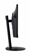 Monitor 24 cale CB242YDbmiprcx IPS/1ms/250NITS/WEBCAM