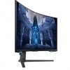 Monitor 32 cale LS32BG750NPXEN VA 3840x2160 UHD 16:9 2xHDMI 1xDP 2xUSB 3.0 1ms(GTG) zakrzywiony HAS+PIVOT 165Hz Gaming 2 lata d2