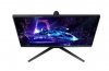 Monitor gamingowy Odyssey 24 cale  LS24DG300EUXEN