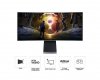 Monitor gamingowy 34 cale LS34DG850SUXDU