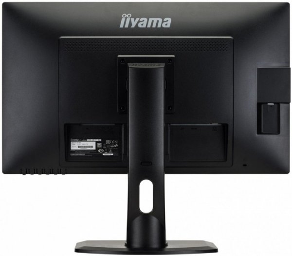 Monitor 23.8 ProLite XB2483HSU-B3 HDMI,DP,USB,AMVA,PIVOT