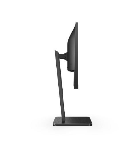 Monitor 22P2DU 21.5 IPS DVI HDMI Pivot Głośniki