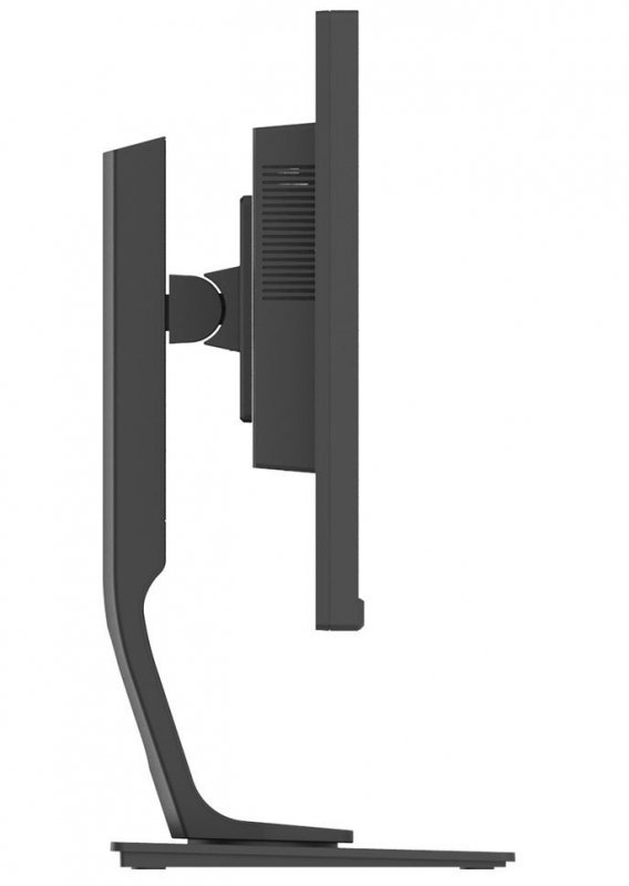 Monitor 23.8 cala XUB2493QSU-B1 IPS,QHD,HDMI,DP,USB3.0,2x2W,PIVOT