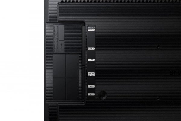 Monitor profesjonalny  QB24R-B 24 cale Matowy 16h/7 250(cd/m2) 1920 x 1080(FHD) S6 Player WiFi 3 lata d2d (LH24QBRBBGCXEN)