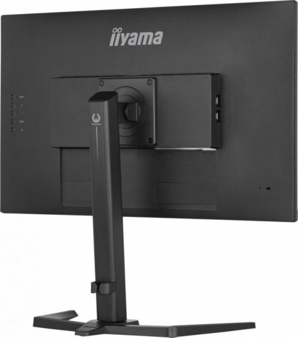 Monitor 27 cali GB2770HSU-B5 0.8ms,IPS,DP,HDMI,165Hz,PIVOT,FreeSync