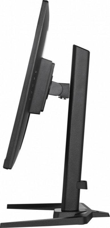 Monitor 27 cali GB2770HSU-B5 0.8ms,IPS,DP,HDMI,165Hz,PIVOT,FreeSync