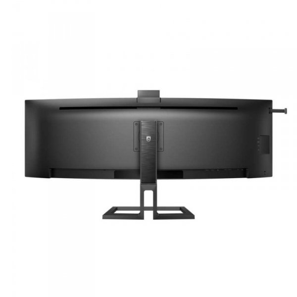 Monitor 45 cali 45B1U6900CH VA Curved HDMIx2 DP USB-C HDR HAS Kamera