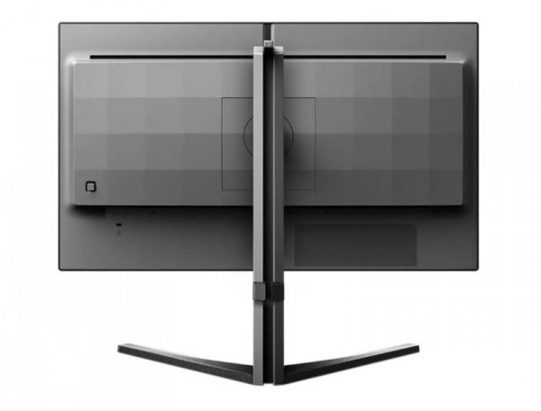Monitor 25M2N5200P 24.5 cala IPS 280Hz HDMIx2 DP HAS