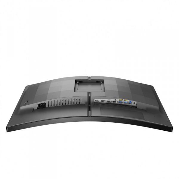 Monitor 32M2C5500W 31.5 cala Zakrzywiony VA 240Hz HDMIx2 DPx2 HAS Głośniki