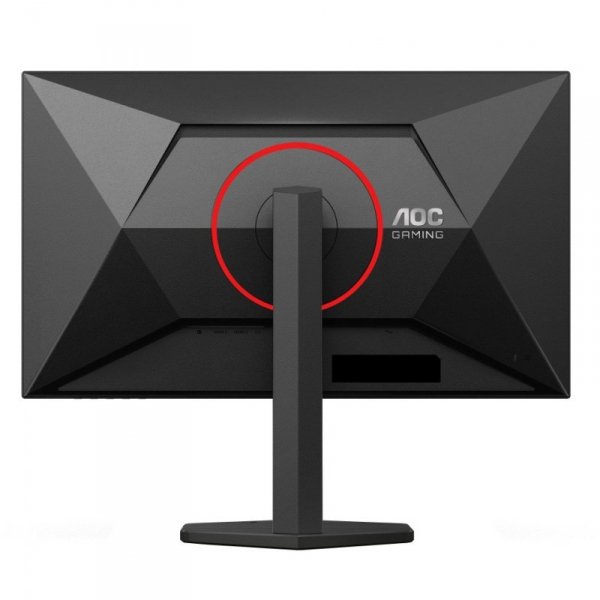 Monitor Q27G4ZR 27 cali Fast IPS 240Hz HDMIx2 DP Pivot