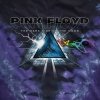 Pink Floyd Dark Side Vortex - Liquid Blue