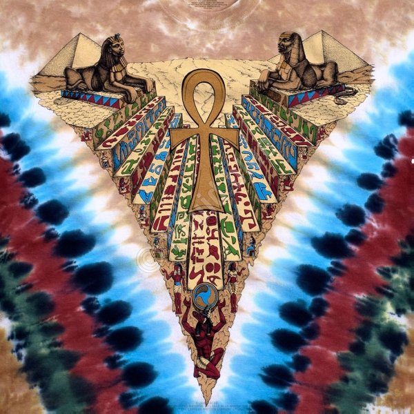 Egyptian Tie-Dye - Liquid Blue