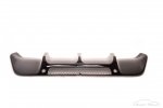 Aston Martin Vantage N420 2006-2010 N420 Rear carbon diffusor painted in black piano
