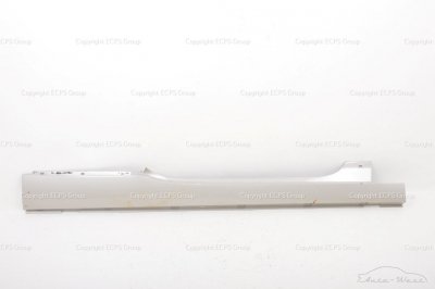Bentley Continental GT 03-10 Supersports 09-11 Right side sill skirt rocker member panel