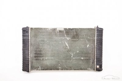 Bentley Arnage Rolls Royce silver Seraph Chłodnica Wody Uszkodzona