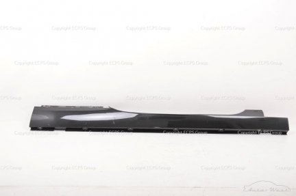 Bentley Continental GT 03-10 Supersports 09-11 Right side sill skirt rocker member panel