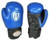 Rękawice bokserskie MASTERS - RPU-2A 14 lub 16 oz